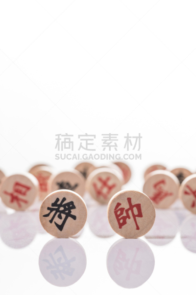 传统,风险,专心,休闲游戏,策略,技能,棋盘游戏,技术