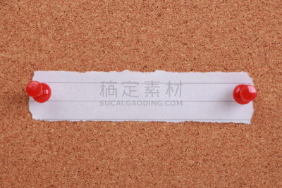 钉住,空白的,科克郡,音符,纸,办公室,留白,褐色,水平画幅,无人