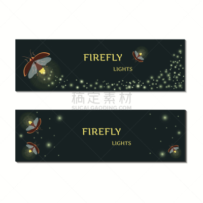 萤火虫,昆虫,害虫,甲虫,秘密,部分,一个物体,环境,黄昏