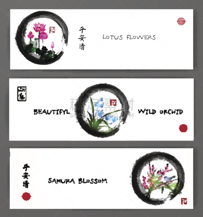 时尚,标语,东方人,水彩画颜料,樱桃,禅宗,中国,植物,工笔画,东
