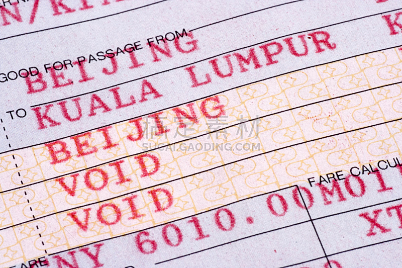 特写,票,商用机,票价,吉隆坡,水平画幅,半空中,旅行者,马来西亚,文档