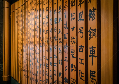 凉棚,湖,中国,藤架,派克大街,壁室,廊柱,蔓藤架,公园,长椅