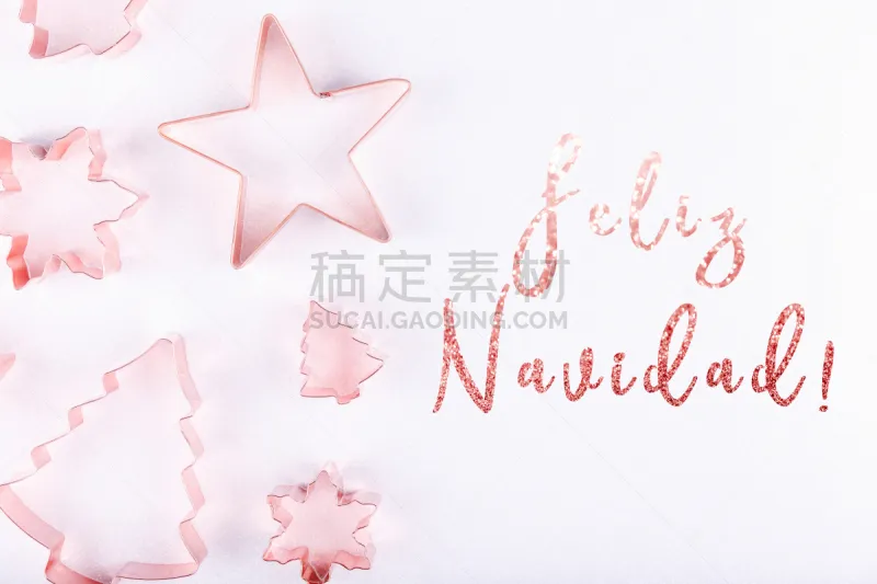 背景 节日 星形 铜 舒服 雪花 明亮 饼干 切断 树图片素材下载 稿定素材 背景 节日 星形 铜 舒服 雪花 明亮 饼干 切断 树图片素材下载 稿定素材