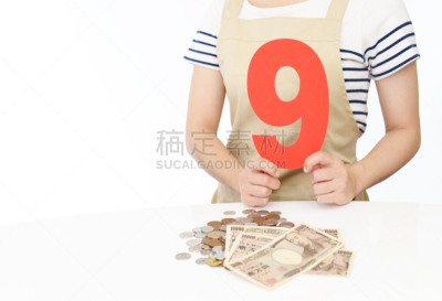 数字,女人,留白,储蓄,水平画幅,历日,家庭生活,时间,1万日元,仅成年人