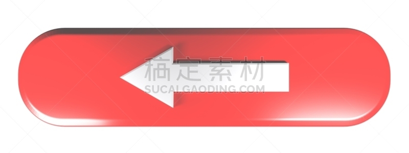 左撇子,三维图形,绘画插图,圆形,按钮,长方形,红色,箭头符号,平衡折角灯,在活动中