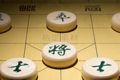 中国象棋,传统,风险,专心,休闲游戏,策略,技能,棋盘游戏,技术,中国