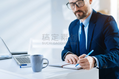 男人,美因河,焦点,领导能力,男商人,经理,男性,现代,想法