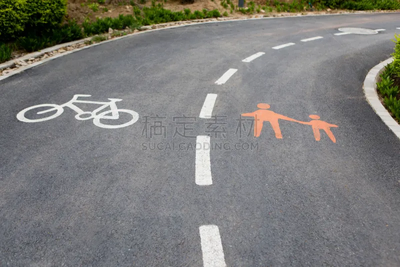 行人 小路 自行车 自行车道 信息符号 单车道 路标 人行道 田径跑道 交通箭头标志图片素材下载 稿定素材