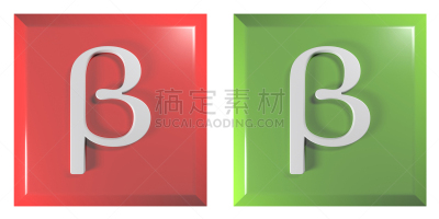 三维图形,绘画插图,红色,按键区,方形画幅,标志,绿色,计算机,两个物体,背景分离
