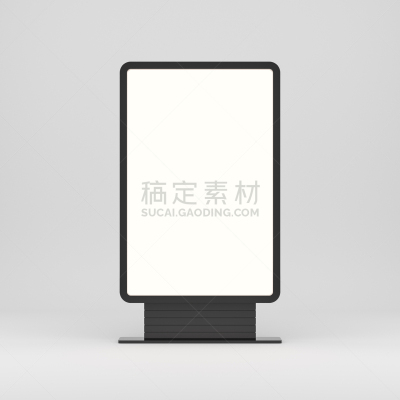 白色背景,分离着色,electronic billboard,灯箱,数字标牌,留白,无人,计算机制图,计算机图形学,干净