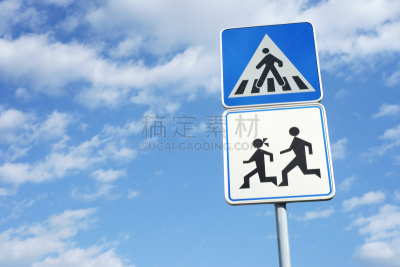 人行横道,天空,水平画幅,交通标志,行人交叉路标志,斑马线,留白,无人,符号,行人