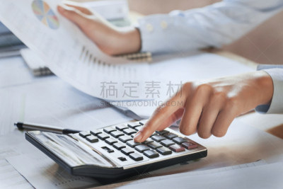 办公室,数据,文档,金融,支票,女商人,商务,部分,计算机,策略