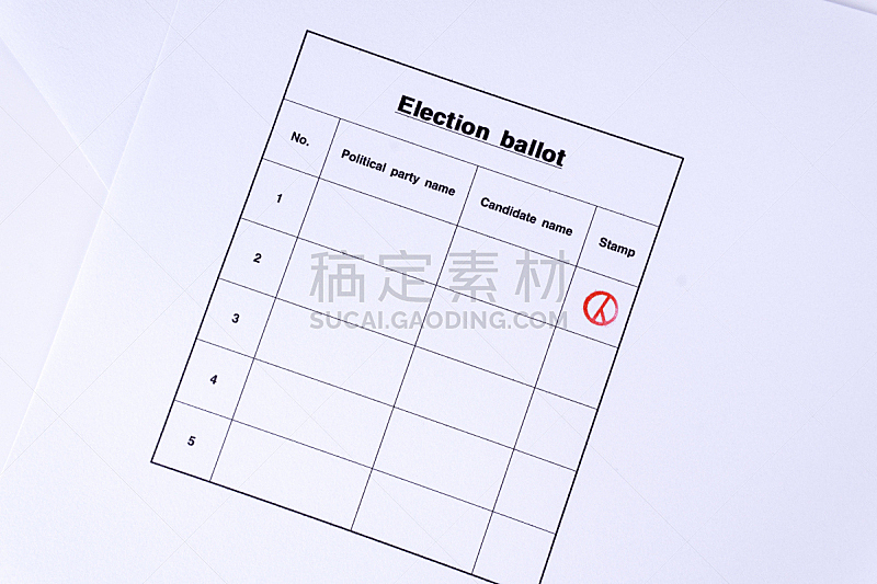 平衡折角灯,橡皮章,选民登记,复选标记,蜱,水平画幅,形状,符号,想法