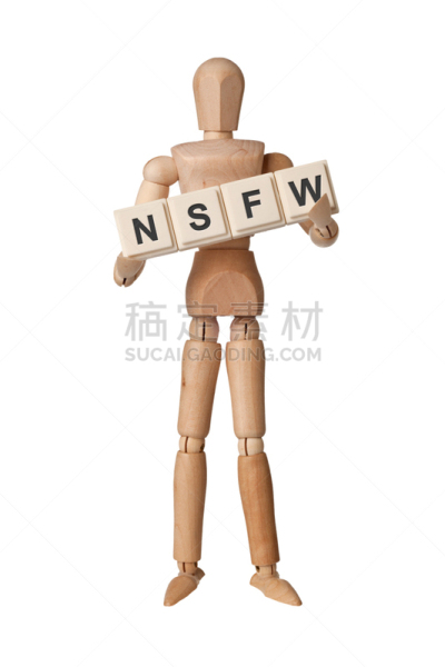 安全的,职业,垂直画幅,新加坡,消息,无人,符号,白色背景,文字,背景分离