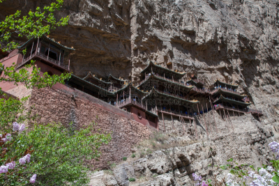 xuan kong monastery in Shanxi province，China
