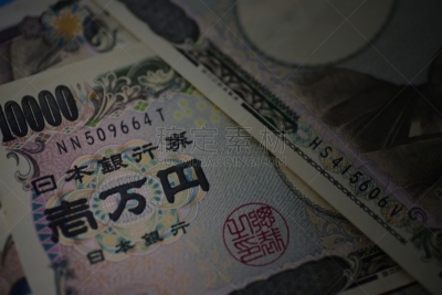 帐单,丰富,数字10,日本央行,1万日元,吝啬的,中央银行,退休金,汇率,水平画幅