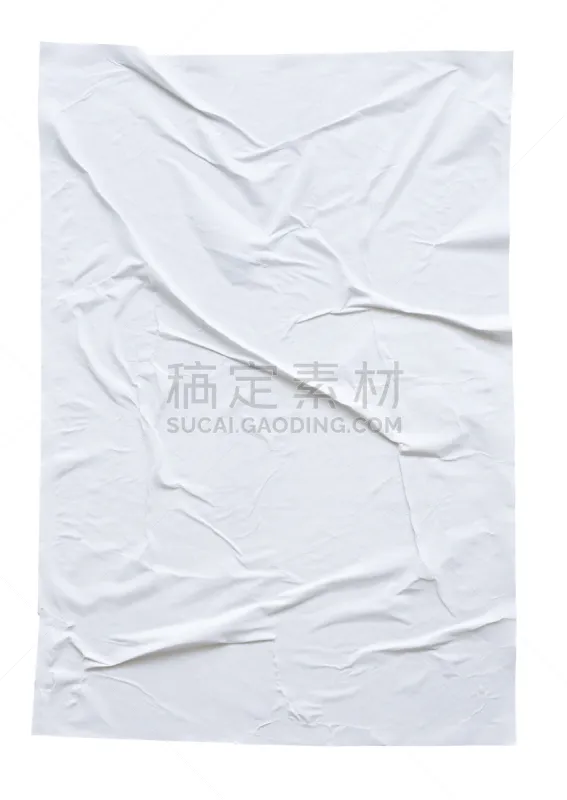 弄皱的 纹理 纸 白色 白色背景 空白的 分离着色 健康保健 平视角图片素材下载 稿定素材 弄皱的 纹理 纸 白色 白色背景 空白的 分离着色 健康保健 平视角图片素材下载 稿定素材