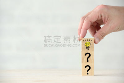 问号,灵感,木托,部分,仅日本人,光亮,仅男人,仅一个男人,里福姆,想法