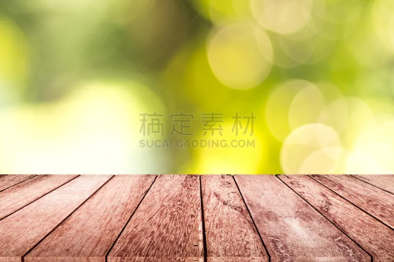 空的 自然 桌子 木制 运动模糊 背景幕 商品 电影蒙太奇 茶水间 收集图片素材下载 稿定素材 空的 自然 桌子 木制 运动模糊 背景幕 商品 电影蒙太奇 茶水间 收集图片素材下载 稿定素材