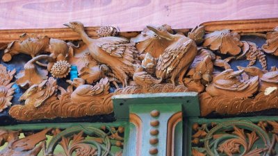 豪宅,槟榔屿州,室内,庭院,绿色,传统,华丽的,椅子,古典式,旅行者