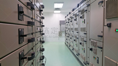 能源,电,部分,个人随身用品,器材箱,金属,猛咬,工业,技术,园艺器具