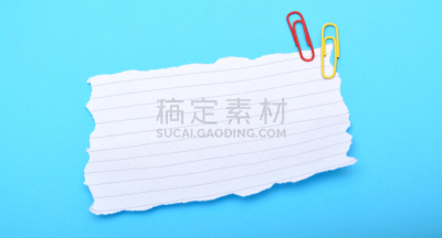 留白,蓝色背景,白皮书,空白的,白皮书报告,彩色背景,白色,水平画幅,无人,蓝色