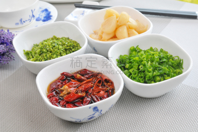食品,调味品,饮食,水平画幅,洋葱,椒类食物,日本,维生素,蘸料,芫荽叶