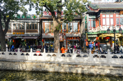 北京,风景,居住区,胡同,什刹海,宁静,柳树,水,天空,水平画幅