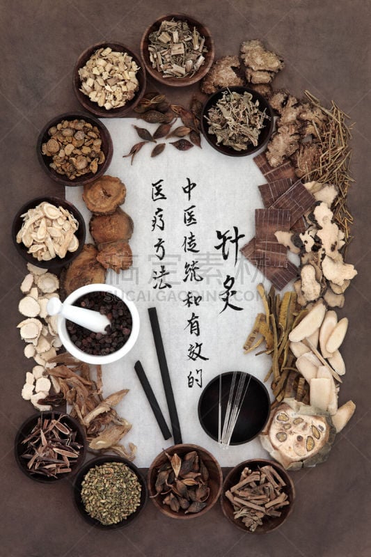 针灸,草药,黄芪,手术缝合,针灸针,中医,道教,垂直画幅,无人,植物