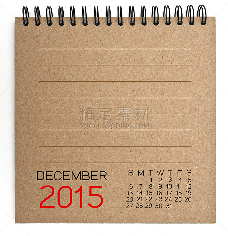 日历,2015年,纸,褐色,纹理效果,垂直画幅,无人,历日,古典式,时尚