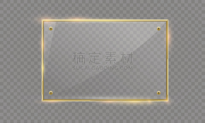边框,玻璃,现代,闪亮的,矢量,金色,透明,背景,布置