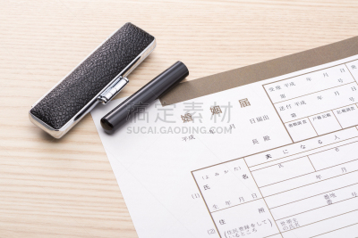 日本,入学注册,橡皮章,中国印章,桌子,水平画幅,无人,表格,特写,文档