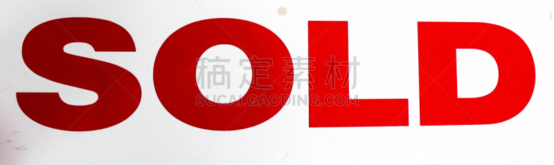 红色,标志,山,水平画幅,房地产标志,2015年,全景,房地产,极简构图,简单