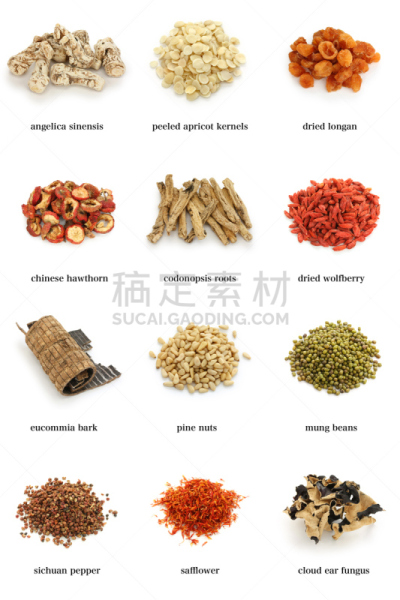 中医,当归,草红花,去皮的,桂圆,绿豆,松籽,枸杞,干花,垂直画幅