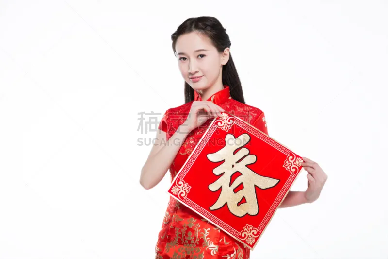 拿着 春节 自然美 女孩 汉字 中国对联 30岁到34岁 传统服装 中文 运气图片素材下载 稿定素材 拿着 春节 自然美 女孩 汉字 中国对联 30岁到34岁 传统服装 中文 运气图片素材下载 稿定素材