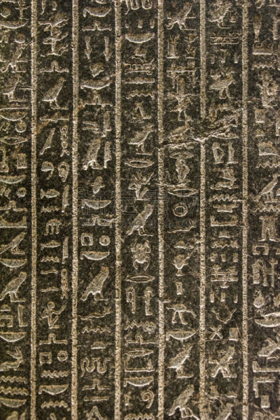 埃及,垂直画幅,绘画插图,灵性,墙,古老的,性格,石材,过去,石头