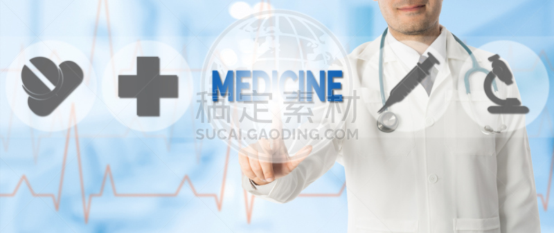 符号,健康保健,医学动画,现代,想法,技术,商务