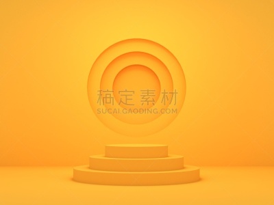 三维图形,黄色,抽象,指挥台,空的,几何形状,背景分离,圆柱体,竞技场,橙色