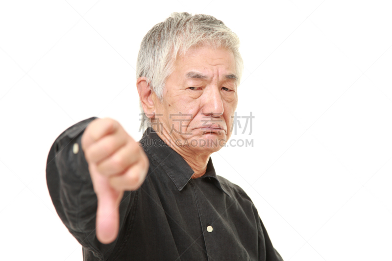 日本人,男人,老年人,做手势,老年男人,仅日本人,长袖衫,仅男人,不,东亚人