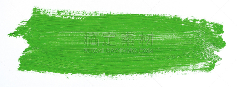 与众不同,纹理效果,水彩画颜料,背景分离,一个人,长的,树荫,涂料,涂层