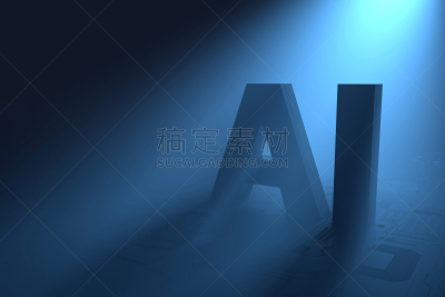 电子人,在线消息,想法,神经科学,云计算,技术,计算机,商务,人的头部