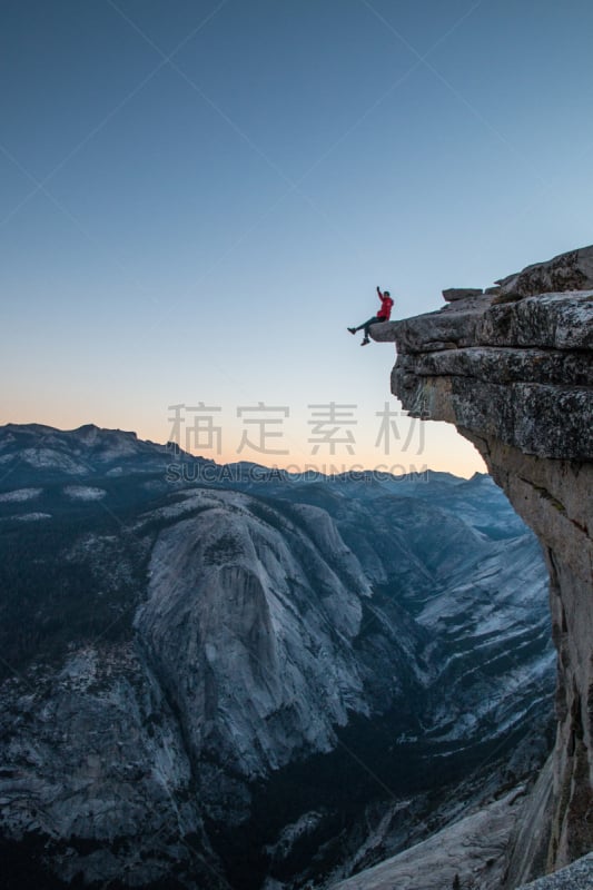 Desafía tus límites, Half Dome