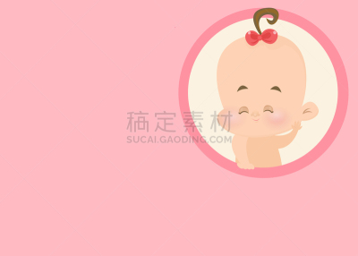 庆生会,贺卡,婴儿,圆形,水平画幅,传统庆典,单身母亲,性格,真实的人,卡通