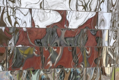 扭曲的,水平画幅,无人,21世纪,图像,特写,2000到2009,反差,现代,彩色图片
