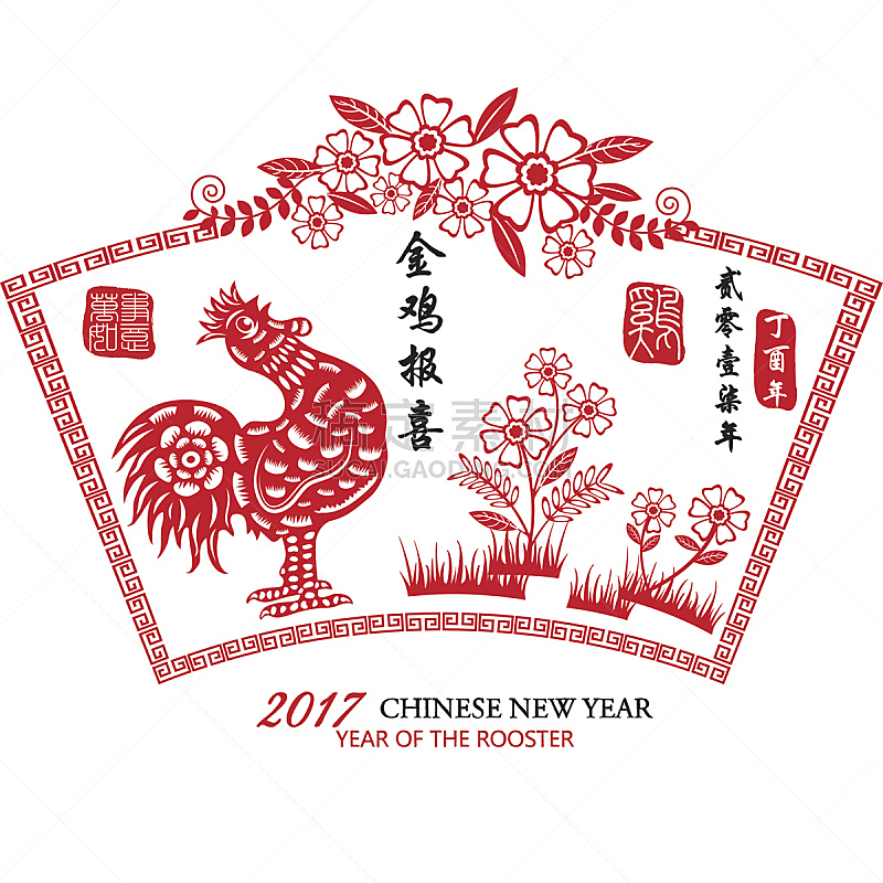 鸡年,2017年,春节,中文,中国元宵节,汉字,哑语,中国灯笼,数字化显示,请柬