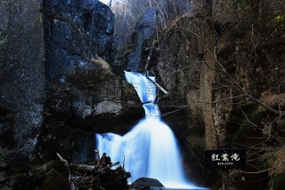 层云峡,十月,秋天,图像,著名景点,温泉,上川,水,雾,瀑布