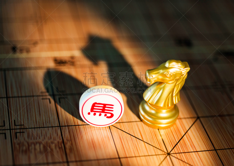 棋子,汉字,西,棋盘游戏,中文,国际象棋,两个物体,东,格子,静物