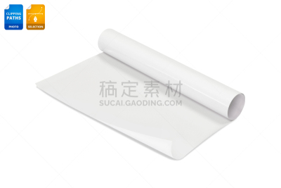 标签,一个物体,闪亮的,商务,小路,空白的,白色背景,纸,设计,卷起