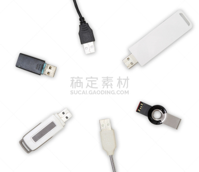 计算机电缆,设备用品,英文字母b,速度滑冰,闪存盘,电缆,新的,水平画幅,高视角,无人