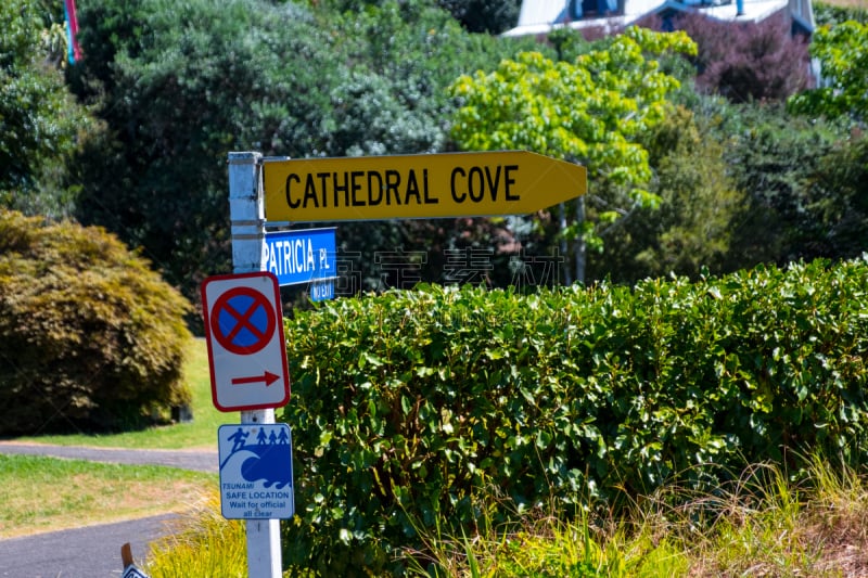 标志,cathedral cove,黄色,环境保护,石灰石,科罗曼德尔半岛,海岸线,背景,岩石